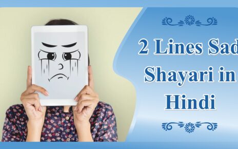 hindi shayari sad 2 line