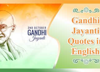 Gandhi jayanti quotes in english
