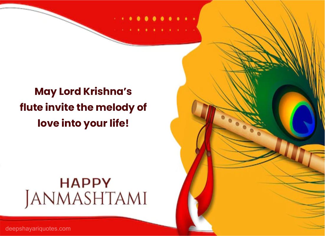 happy krishna janmashtami quotes in english