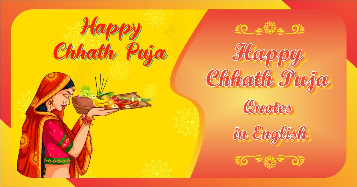 Chhath Puja Quotes in English