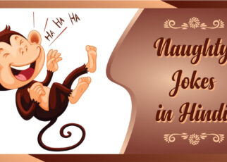 naughty jokes in hindi