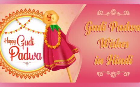 Best 150+ Happy Gudi Padwa Wishes in Hindi