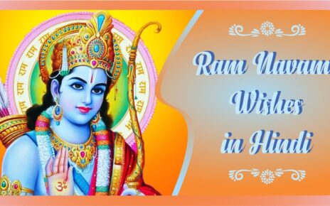 Best 150+ Ram Navami Wishes in Hindi