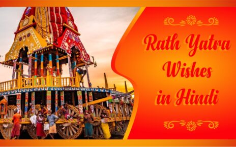 rath yatra wishes in hindi